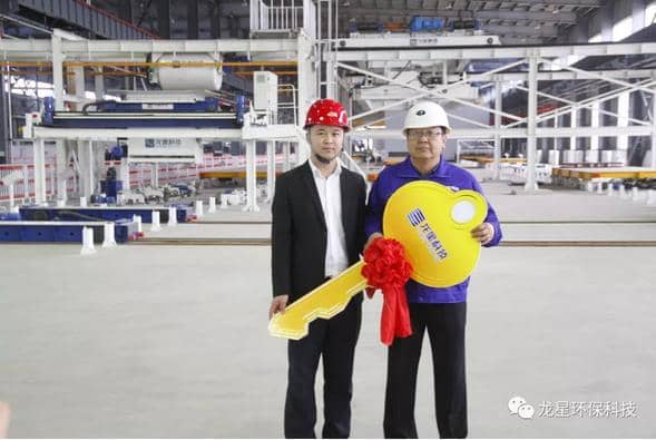熱烈祝賀天意機(jī)械與龍星科技PC構(gòu)件生產(chǎn)線(xiàn)順利交接！