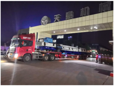 年終歲末天意機(jī)械發(fā)貨忙 加班加點(diǎn)為市場(chǎng)！