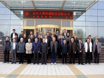 兗州區(qū)人大、政協(xié)領(lǐng)導蒞臨天意機械參觀考察