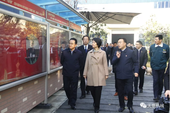 濟寧市委常委、組織部部長孔凡萍帶領全市“兩新”組織黨建工作現(xiàn)場觀摩團蒞臨天意機械調(diào)研指導