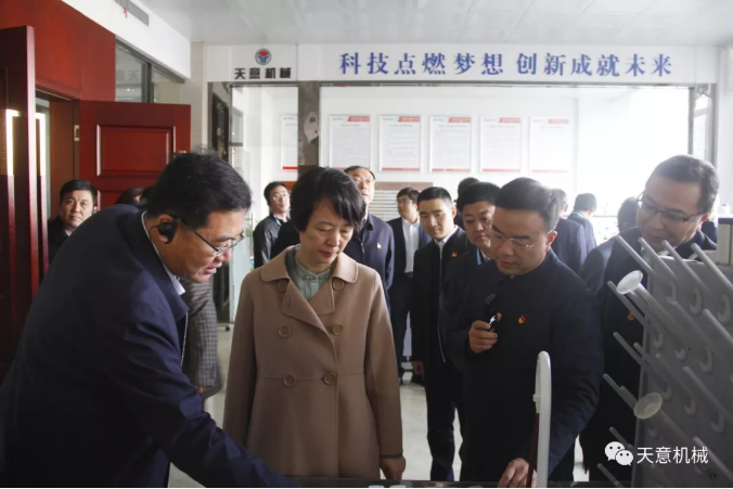 濟寧市委常委、組織部部長孔凡萍帶領全市“兩新”組織黨建工作現(xiàn)場觀摩團蒞臨天意機械調(diào)研指導